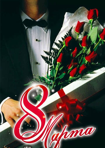 https://upforme.ru/uploads/001b/b2/99/1227/t685457.jpg