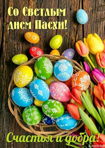 https://upforme.ru/uploads/001b/b2/99/1227/t739771.jpg