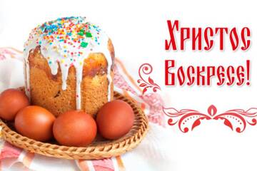 https://upforme.ru/uploads/001b/b2/99/1227/t886714.jpg