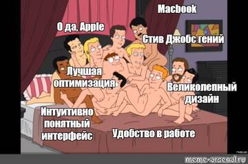 https://upforme.ru/uploads/001b/b2/99/1291/t279780.jpg