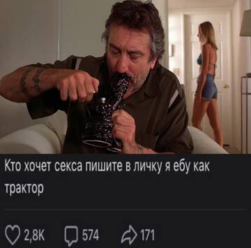 https://upforme.ru/uploads/001b/b2/99/1295/t313265.jpg