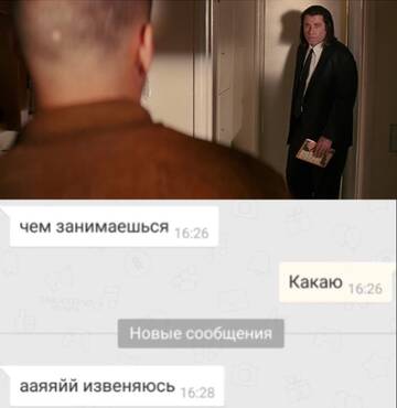 https://upforme.ru/uploads/001b/b2/99/1295/t81575.jpg