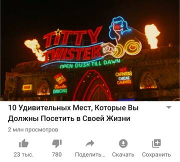 https://upforme.ru/uploads/001b/b2/99/1295/t98992.jpg