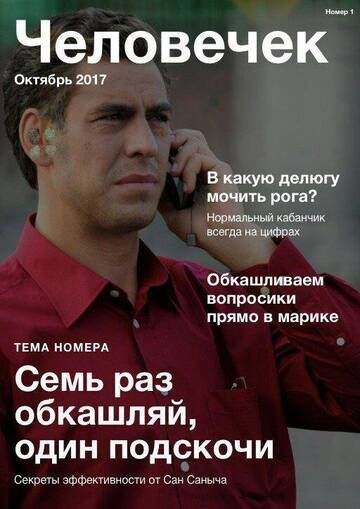 https://upforme.ru/uploads/001b/b2/99/1414/t174032.jpg