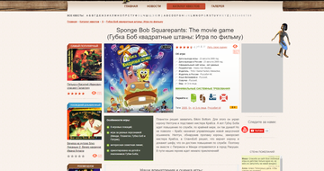 https://upforme.ru/uploads/001b/b2/99/1422/t829714.png