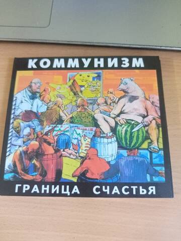 https://upforme.ru/uploads/001b/b2/99/1726/t452768.jpg