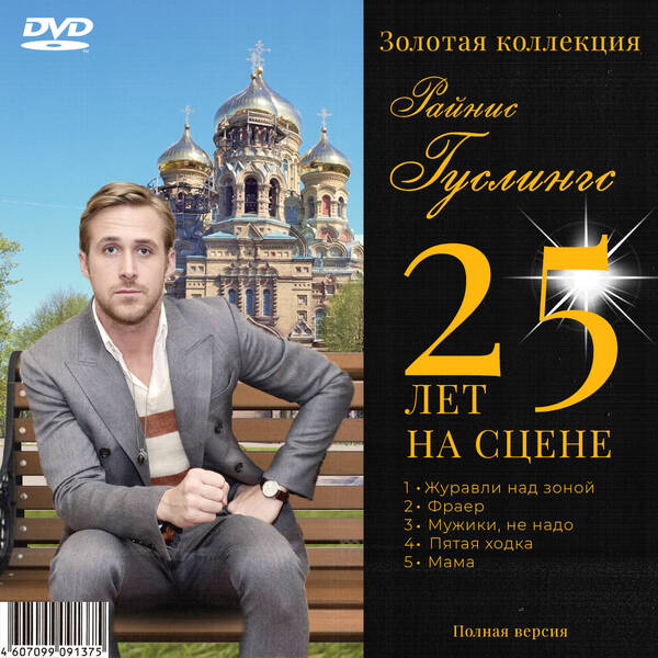https://upforme.ru/uploads/001b/b2/99/1898/t423922.jpg