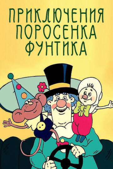 https://upforme.ru/uploads/001b/b2/99/1911/t272800.jpg