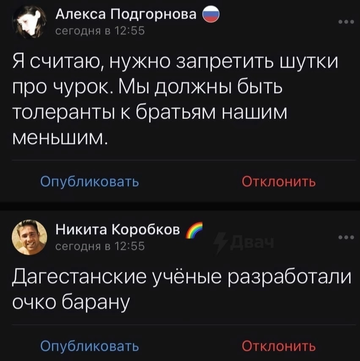 https://upforme.ru/uploads/001b/b2/99/1911/t289818.png
