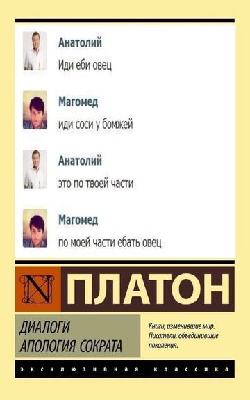 https://upforme.ru/uploads/001b/b2/99/1911/t337036.png