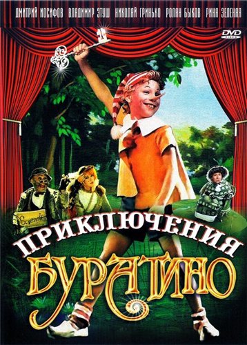 https://upforme.ru/uploads/001b/b2/99/1911/t536299.jpg