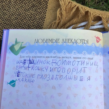 https://upforme.ru/uploads/001b/b2/99/1961/t241532.png