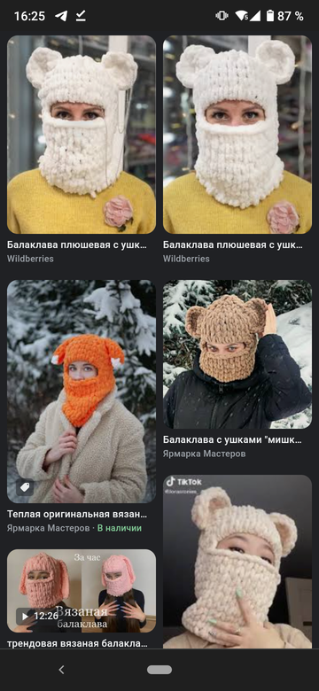https://upforme.ru/uploads/001b/b2/99/1978/t782429.png