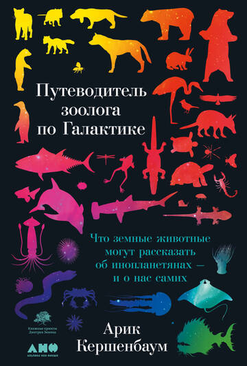 https://upforme.ru/uploads/001b/b2/99/1993/t920388.jpg