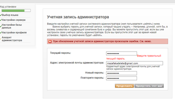 https://upforme.ru/uploads/001b/b2/99/2165/t216564.png