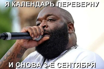https://upforme.ru/uploads/001b/b2/99/2427/t941007.png