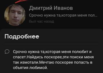 https://upforme.ru/uploads/001b/b2/99/2474/t695642.jpg