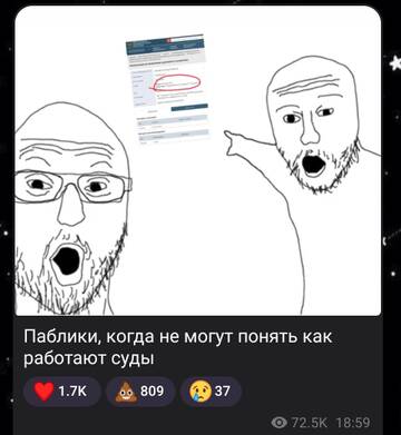 https://upforme.ru/uploads/001b/b2/99/2580/t586868.jpg