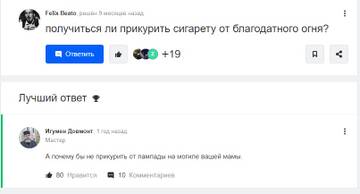 https://upforme.ru/uploads/001b/b2/99/273/t263577.jpg