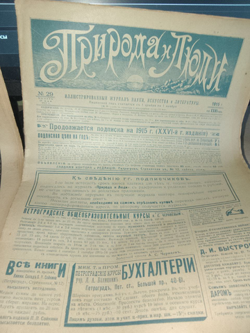 https://upforme.ru/uploads/001b/b2/99/2761/t436829.png
