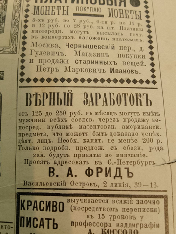 https://upforme.ru/uploads/001b/b2/99/2761/t815247.png