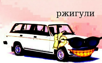 https://upforme.ru/uploads/001b/b2/99/2828/t938721.png