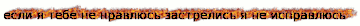 https://upforme.ru/uploads/001b/b2/99/2846/t501602.gif