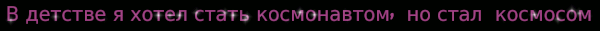 https://upforme.ru/uploads/001b/b2/99/2869/t661629.gif