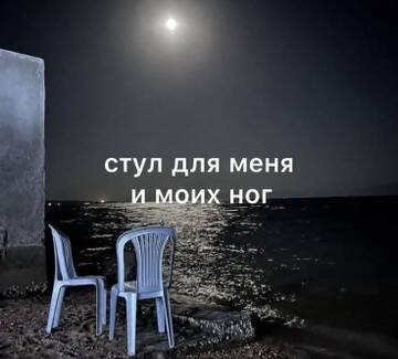 https://upforme.ru/uploads/001b/b2/99/3282/t817912.jpg