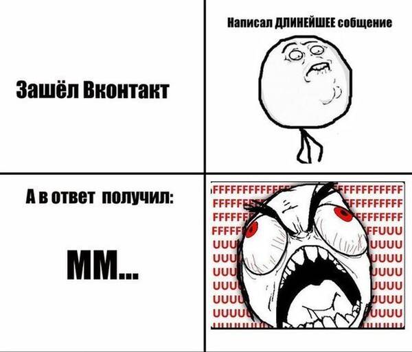 https://upforme.ru/uploads/001b/b2/99/378/t734437.jpg
