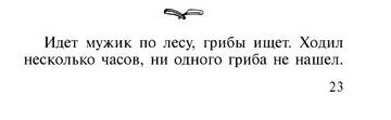 https://upforme.ru/uploads/001b/b2/99/389/t666249.jpg