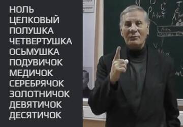 https://upforme.ru/uploads/001b/b2/99/389/t72387.jpg