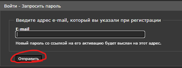 https://upforme.ru/uploads/001b/b2/99/414/t539438.png