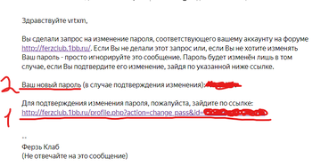 https://upforme.ru/uploads/001b/b2/99/414/t737323.png