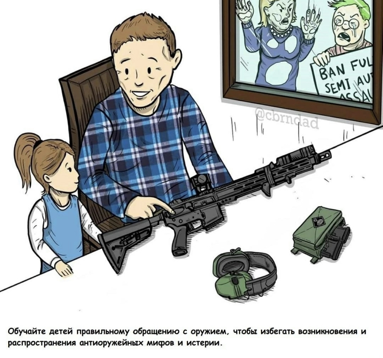 https://upforme.ru/uploads/001b/b2/99/462/639499.jpg