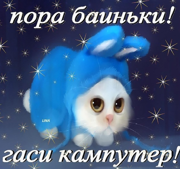 https://upforme.ru/uploads/001b/b2/99/471/t670902.png