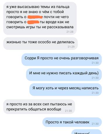 https://upforme.ru/uploads/001b/b2/99/637/t494006.jpg