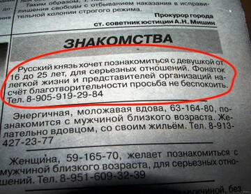 https://upforme.ru/uploads/001b/b2/99/707/t26479.jpg