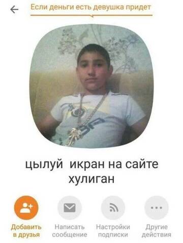 https://upforme.ru/uploads/001b/b2/99/783/t138965.jpg