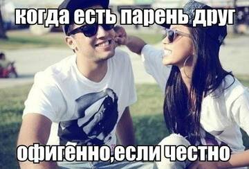 https://upforme.ru/uploads/001b/b2/99/783/t925249.jpg