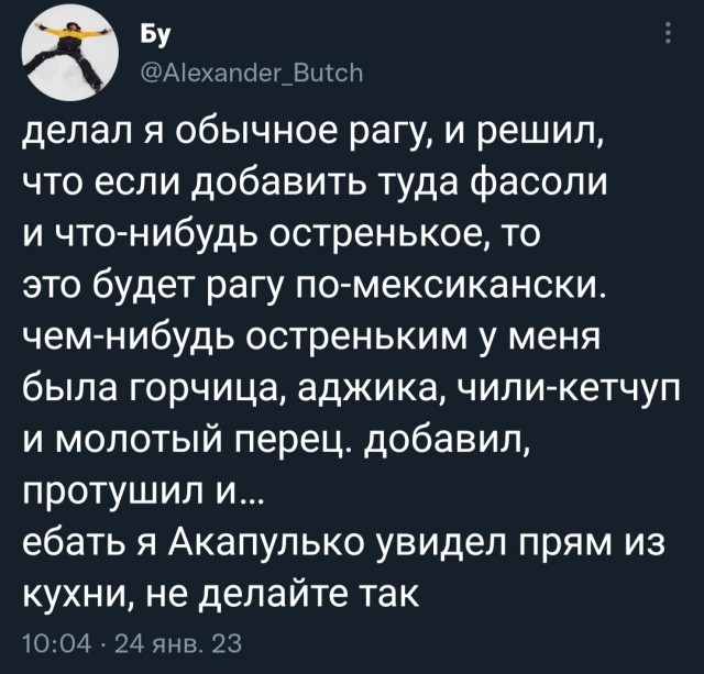 https://upforme.ru/uploads/001b/b3/84/35/97366.jpg