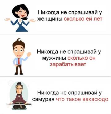 https://upforme.ru/uploads/001b/b3/84/41/t602085.jpg