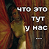 https://upforme.ru/uploads/001b/b3/8e/21/906303.png