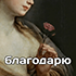 https://upforme.ru/uploads/001b/b3/8e/21/989235.png