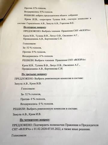 https://upforme.ru/uploads/001b/b3/97/2/t247440.jpg