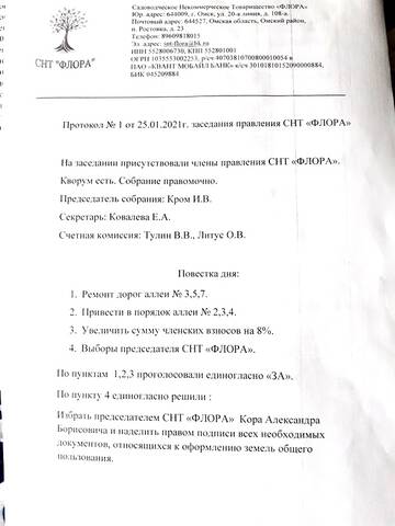 https://upforme.ru/uploads/001b/b3/97/2/t264436.jpg