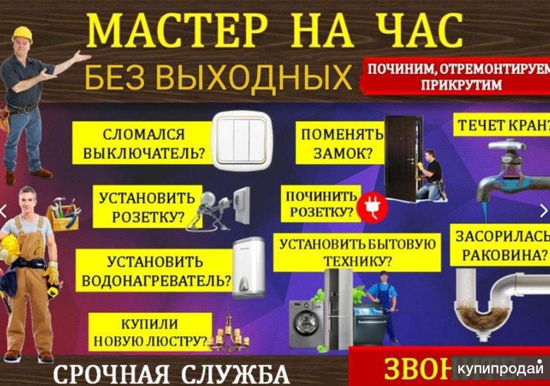    +79653232103