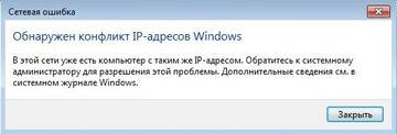 https://upforme.ru/uploads/001b/b4/d8/2/t380916.jpg