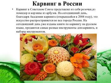 https://upforme.ru/uploads/001b/b5/55/4/t243805.jpg