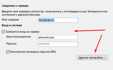https://upforme.ru/uploads/001b/b7/ed/3/t401428.png